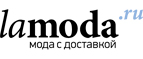 Верхняя одежда премиум! Скидка  25%!  - Тара