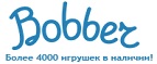 Бесплатная доставка заказов на сумму более 10 000 рублей! - Тара